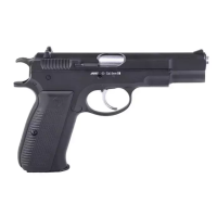Pre-Order Due 19/09/2026 - ASG CZ 75 GBB Pistol (Black) 