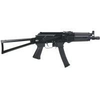 Pre-Order Due 18/09/2026 - VFC PP-19-01 Vityaz GBB SMG (Black) 
