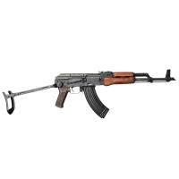 BONEYARD BROKEN STOCK CATCH - E&L AKMS Essential AEG (Real Wood Handguard) 