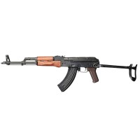 BONEYARD BROKEN STOCK CATCH - E&L AKMS Essential AEG (Real Wood Handguard) 