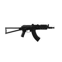 LCT AKS74UN Tactical AEG (Black)