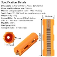 T238 Piston Rack Pro (13.5 Steel Teeth) 