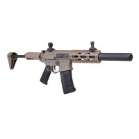 Ares Amoeba Honey Badger Short with Silencer AM-014 (Dark Earth)