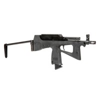 PP2K 9mm Green Gas SMG (Black) 