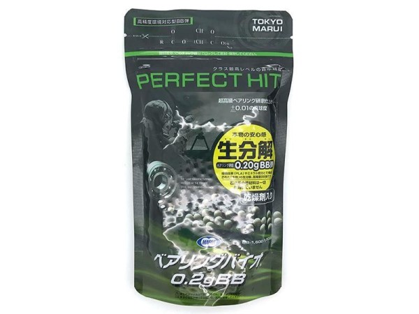 Tokyo Marui BB Pellets 0.20g (BIO. - 1600 Rounds)