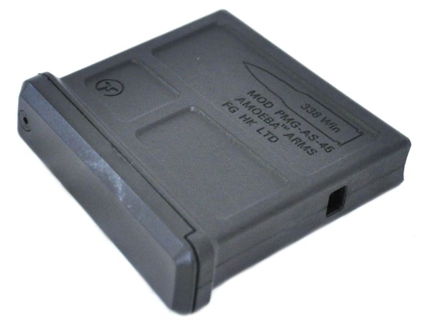 Ares Amoeba Striker Sniper Rifle Magazine Compact (45 Rounds - AS-MAG-002 - Black)