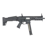Double Eagle M917G UTR-45 SMG AEG (Black) 