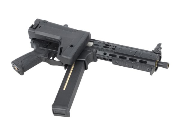 Double Eagle M917G UTR-45 SMG AEG (Black) 