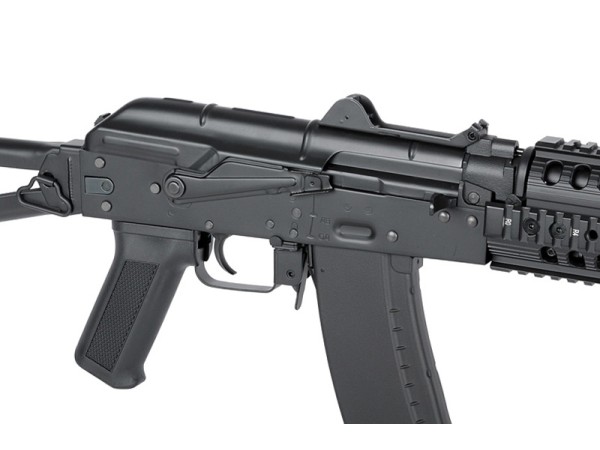CYMA CM.045C AKS-74U Tactical (Black) 