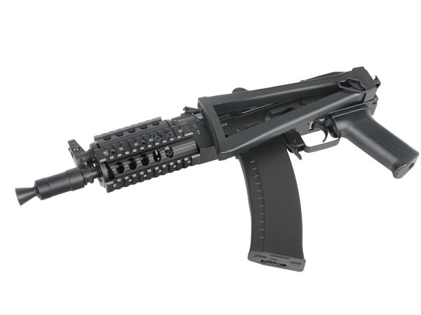 CYMA CM.045C AKS-74U Tactical (Black) 