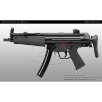 Tokyo Marui MP5A5 NGRS AEG