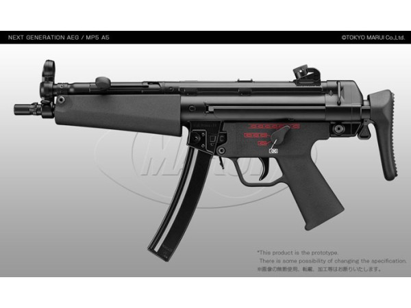Tokyo Marui MP5A5 NGRS AEG