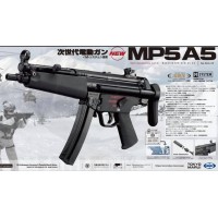Tokyo Marui MP5A5 NGRS AEG