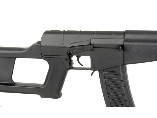 Pre-Order Due 30/04/2026 - CYMA CM.099 VSS Vintorez AEG (Black) 