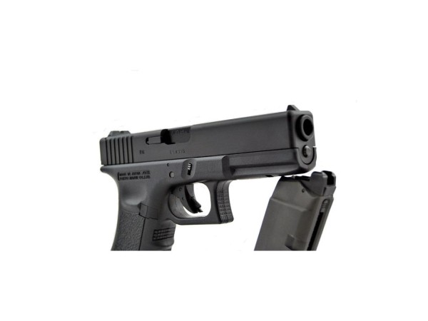 Tokyo Marui G18C Full Auto GBB Pistol (Black) 