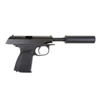 WE Makarov 654K Gas Blowback Pistol (Black) - Ex Display 
