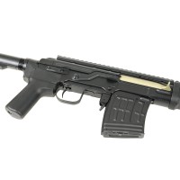 CYMA SVD Dragunov M-Lok AEG 0.57B (Black)