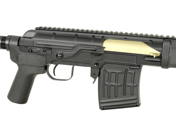 CYMA SVD Dragunov M-Lok AEG 0.57B (Black)