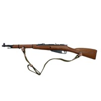 Win Gun Co2 Mosin-Nagant M44 Sniper Rifle With Bayonet (Standard Faux Stock) 