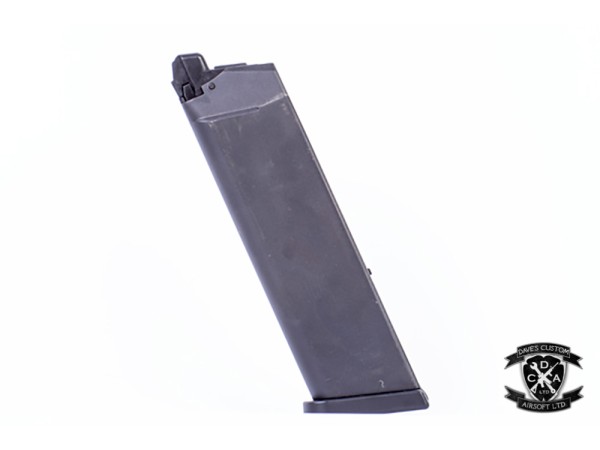 Tokyo Marui G18C Full Auto GBB Pistol