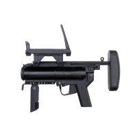 Ares M320 40mm Grenade Launcher with Ares Hard Case (2020 New Model) Black