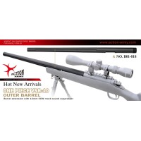 Action Army VSR-10 Fluted Outer barrel 
