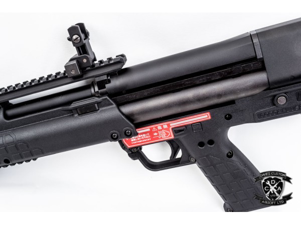 Tokyo Marui Kel-Tec KSG Gas Shotgun