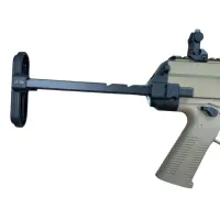 Double Eagle / B&T ACP556 AEG (Tan)