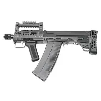 TP - Groza-12 Kit For Saiga12 SBS (External Kit Only Required a Tokyo Marui AK-12 SBS)