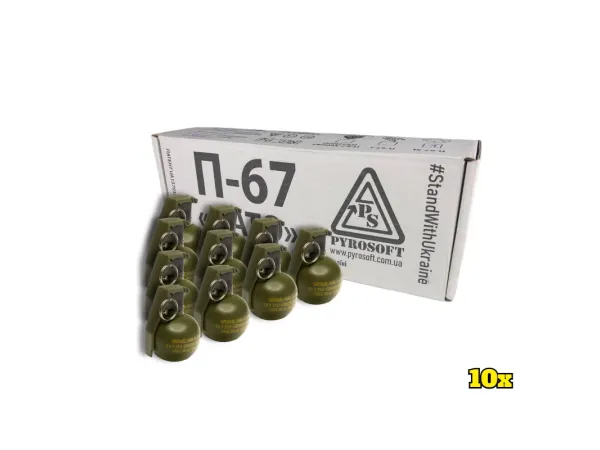 Pyrosoft Airsoft Hand Grenade P-67-M Nato (Chalk - Pack of 10)