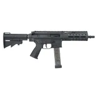 Maruyama SPC Carbine PRO-G Gas Blowback SMG (Black)