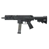 Maruyama SPC Carbine PRO-G Gas Blowback SMG (Black)