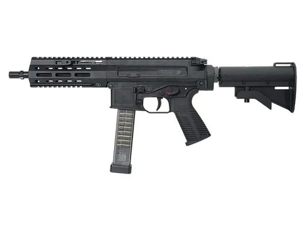 Maruyama SPC Carbine PRO-G Gas Blowback SMG (Black)