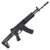 Well WE09-2 AK-12 AEG with Mosfet