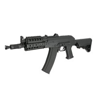 CYMA CM.040H AKS74U Tactical AEG (Black)