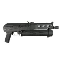 Pre-Order Due 30/04/2026 - CYMA PP-19 Bizon SMG AEG (Black) 