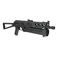 Pre-Order Due 30/04/2026 - CYMA PP-19 Bizon SMG AEG (Black) 