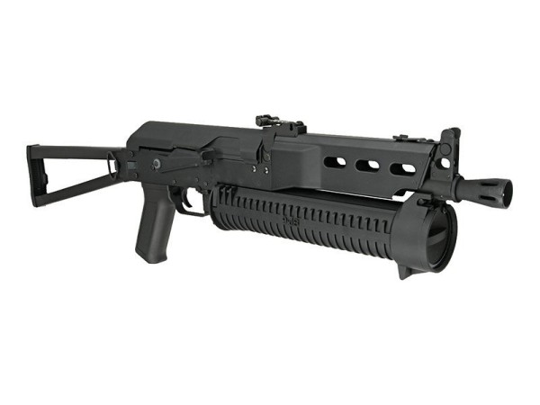 Pre-Order Due 30/04/2026 - CYMA PP-19 Bizon SMG AEG (Black) 