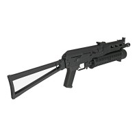 Pre-Order Due 30/04/2026 - CYMA PP-19 Bizon SMG AEG (Black) 