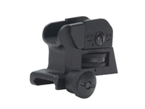 APS LETS Tactical Rear Sight