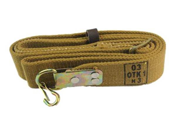 Double Bell AK Series Sling